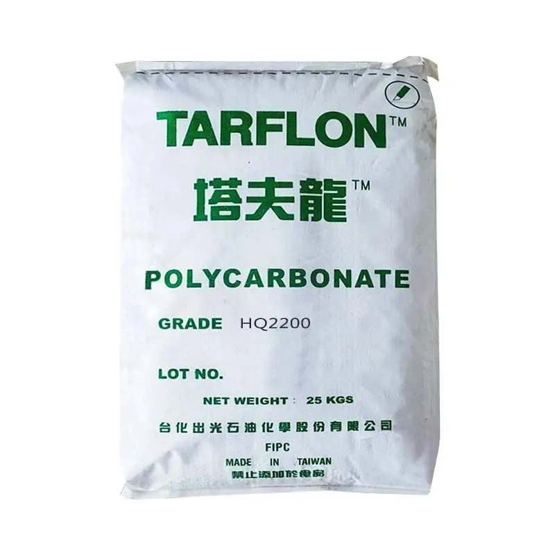 FIPC Tarflon HQ2200 FIPC Tarflon HQ2200