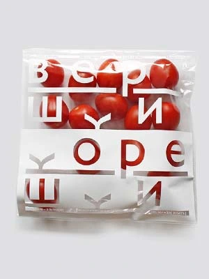 Packaging Industry