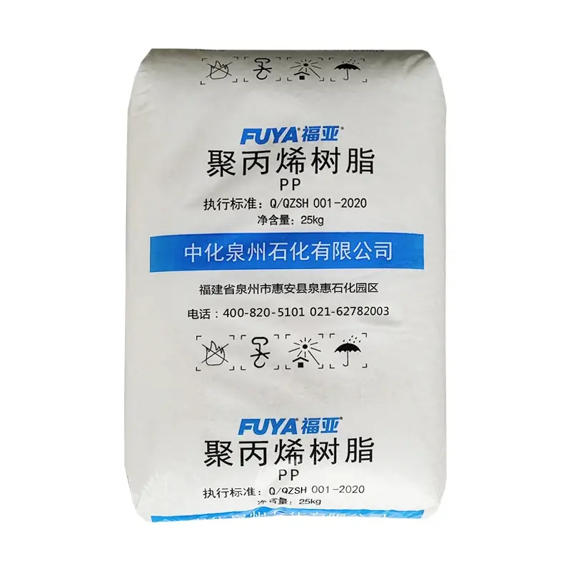 Sinochem PP resin Sinochem PP resin