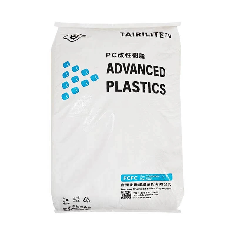 FCFC Plastics TAIRILITE PC Resin FCFC Plastics TAIRILITE PC Resin