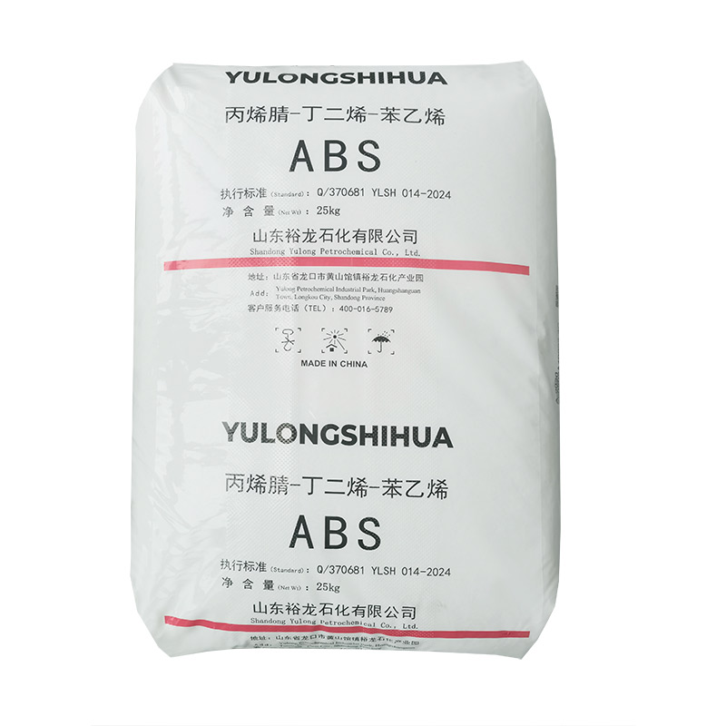 Yulong ABS Resin Plastic Raw material